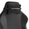Herní židle DXRacer DRIFTING, černá