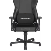 Herní židle DXRacer DRIFTING, černá