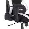 Herní židle DXRacer DRIFTING XL, černá / bílá