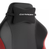 Herní židle DXRacer DRIFTING XL, černá / červená